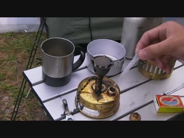 初心者が行く国道152号線縦断キャンプツーリングpart2