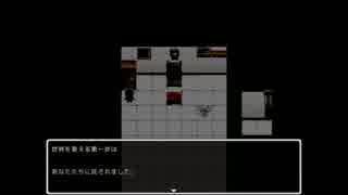 実況　「disorder」　part3