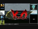 【MTGモダン】MOをライブラリアウトまみれにする#2【ゆっくり実況】