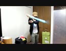【JOU】厨病激発ボーイで作ってみた【バルーンアート】