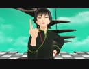 HAL色白澤でYeah Oh Ahhh Oh !