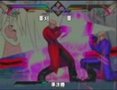2014/12/21　エヌアイン完全世界大会inスガイディノス　後編