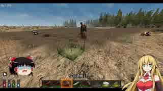 【7Daystodie】Insaneやるよ！　part1【ゆっくり＆マキマキ実況】