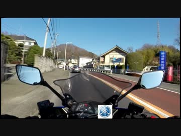 R25が納車されたので、走ってみた。その２