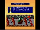 【新テーマパーク】遊園地の経営しちゃうんだから！【実況】part.4