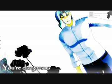 【MMD】TOXIC　-花京院-【ジョジョ】
