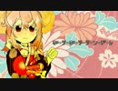 【CULapis】ポ・ツ・ポ・ツ・ツ・ン・デ・レ【オリジナル曲】