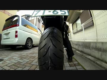 【MT-09】リヤタイヤを交換して走り収めラーツーに行きたい【年末年始】