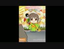ちひろと羽根つきする