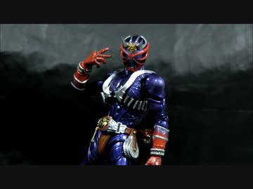 【玩具開封】フィギュアーツ真骨彫　仮面ライダー響鬼開封