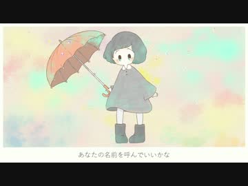 【誕生日に】アイネクライネ　歌ってみた【ver. しぃやん】