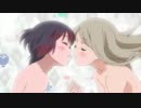 【OP差し替え】ユリ熊嵐×硝子の花園