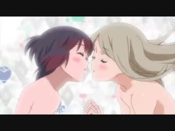 【OP差し替え】ユリ熊嵐×硝子の花園
