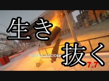 【GTA4】 超カオスなGTAⅣ Part4 【ゆっくり実況】