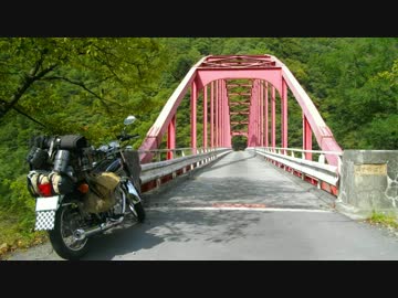 初心者が行く国道152号線縦断キャンプツーリングpart3 ラスト