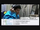 明日「億万長者専門学校」というセミナーに参加してきます(￣▽￣;)