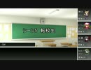 ゆっくりたちのダブルクロスキャンペーン1-5「くっ！サイズが足りない」