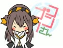 【手書き艦これ】コンゴウさん２９