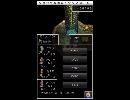 初実況　Android版　ドラクエ４　実況動画37　第５章その12