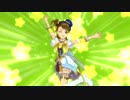 【アイドルマスターOFA】トリプルAngel【亜美専用衣装】