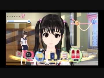 【実況】 キュンキュン禁止のギャルゲ実況 【フォトカノ】 part5