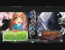 【五井チャリ】1231ブレイブルー あーる(PL)詰め合わせ