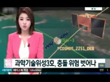 韓国らしい年明け早々から おかしなトンスラー報道(2015.1/1〜1/9)