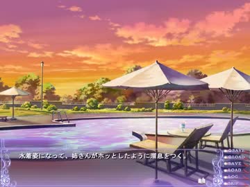 【Dxrk blxx】覗いて凸むだけの実況 p-34