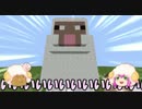 【Minecraft】匠と土と変形合体羊ロボ！【ゆっくり実況】