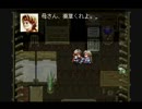 【アークザラッドⅠ・Ⅱ】故郷の家【BGM】