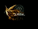 【実況】聖剣伝説LoMをやってみる,Part37
