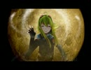 【ボカロアニソンカバー祭り】ダイヤモンドクレバス【GUMI】【カバー】