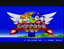 【ソニ歴】ソニック・ザ・ヘッジホッグ２（MD）【実況】part1