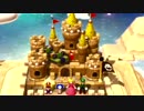 【5人実況】奥行きに苦しむスーパーマリオ3Dワールド part4