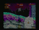 「俺と課長」かちょす　大魔界村　斧縛り実況part3