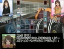 アイドルマスターシンデレラデュエリスト第1話「アイドルデュエリスト」