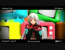 【MMDxUTAU】 セツナトリップ 【健音テイ】