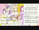《楽譜有》Music S.T.A.R.T～ソロピアノのための~