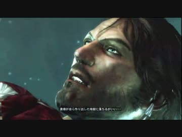 ☠この海で一番自由になれ！【アサシンクリード4実況】Part11