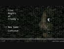 【実況】自宅警備員の二人が夜間の警備に挑む【Part1】