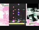 【DTXMania XG】流氷の去りて / あさき【創作譜面】