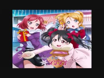 【ニコカラ】 近づいた足音 君ならいいのに (off)