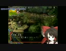 【ゆっくり実況+α】不思議の幻想郷を実況プレイ part2