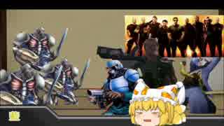 【クトゥルフ神話TRPG】奇妙な共闘　リベンジ part5【リプレイ】