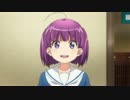 リョウときりん・幸腹90分!