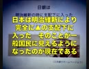 【Benjamin】▲はクレジットマネーで世界をコントロール