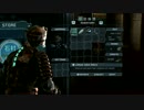 【実況プレイ】DEAD SPACEを実況してみたPART26