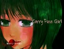 【GUMI (419k)】Cherry Fizz Girl【オリジナル】