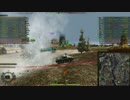 【WoT】Obj140 エーレンベルク AceTanker