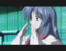 【MAD】AIR「夢想歌」